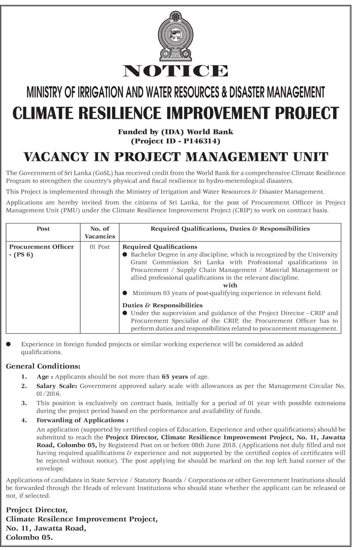 Procurement Officer - Ministry of Irrigation & Water Resources & Disaster Management